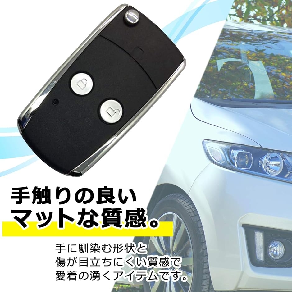 互換 汎用 トヨタ車用 ジャックナイフキー キーレス スマートキー