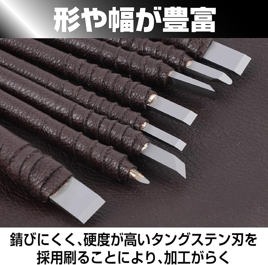 篆刻セット 印材 篆刻刀 印材固定具