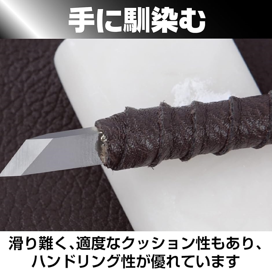 篆刻刀 彫刻刀 セット 篆刻印材 精密彫刻刀 印刀 印床 版画 彫刻