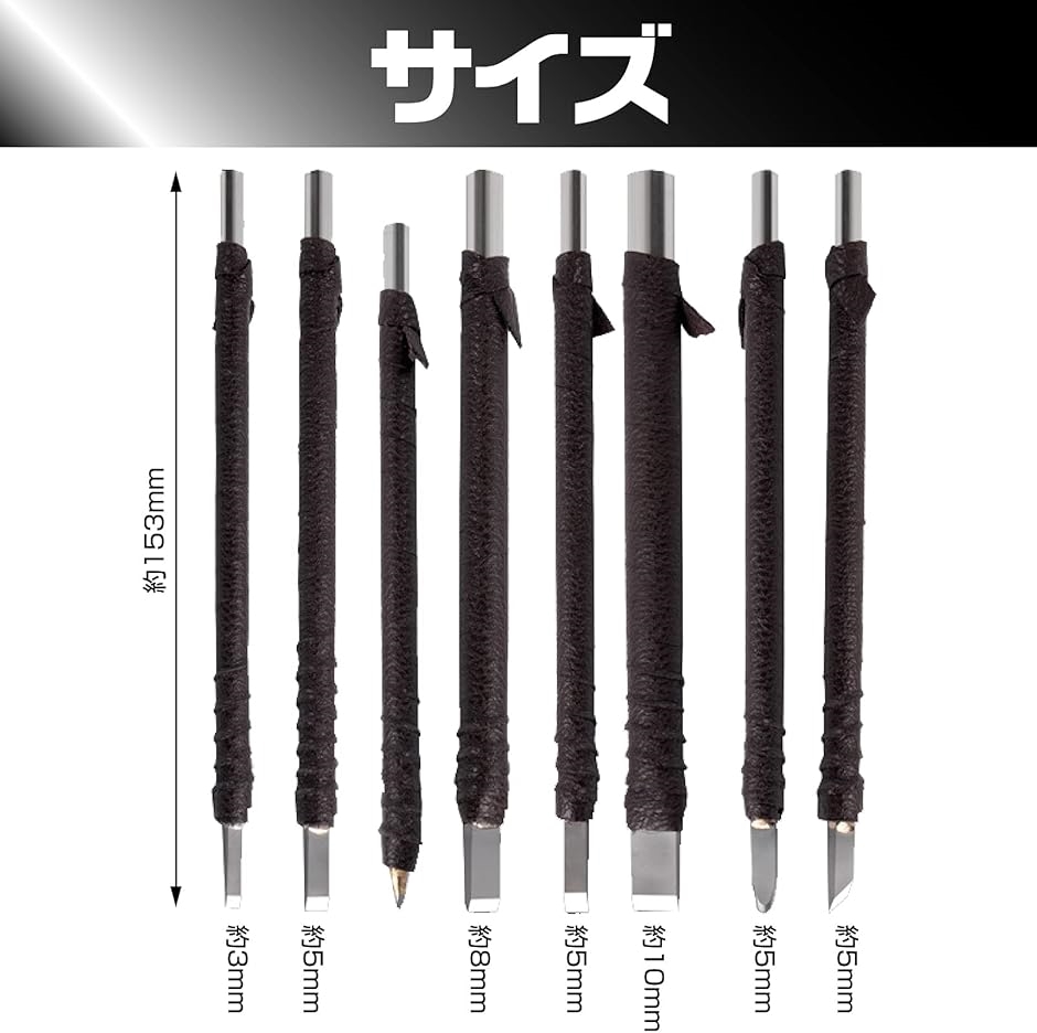 篆刻セット 印材 篆刻刀 印材固定具