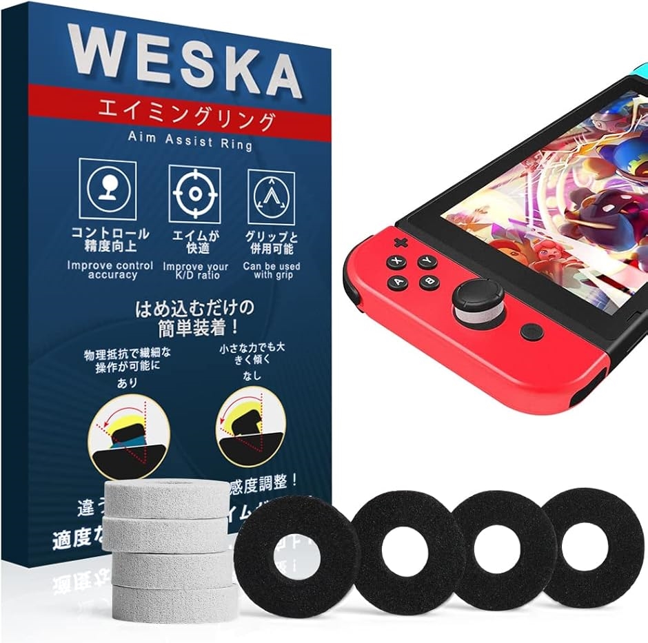 Joyconドリフト、本体正常】Nintendo Switch一式