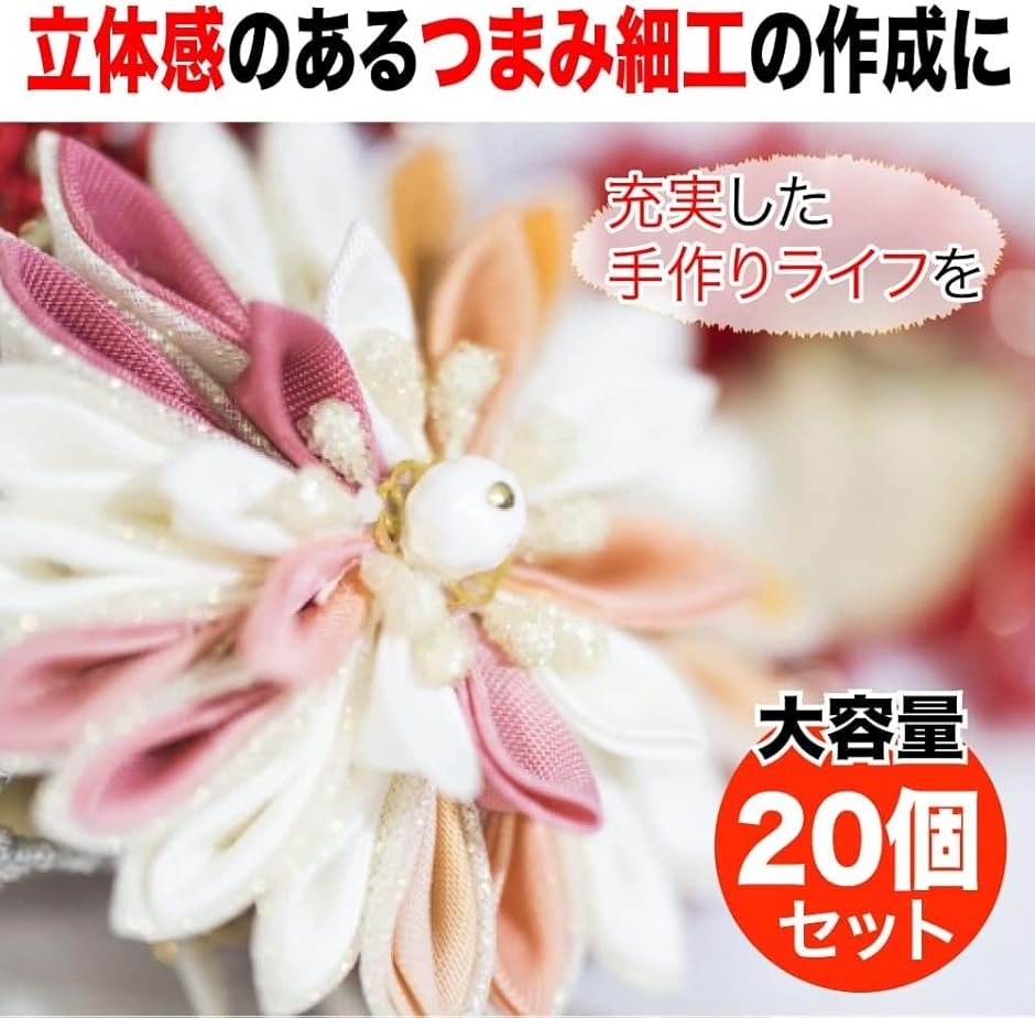 発泡スチロール球 半円スチロール クラフト ハンドメイド DIY 手芸