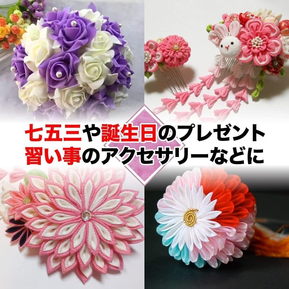発泡スチロール球 半円スチロール クラフト ハンドメイド DIY 手芸