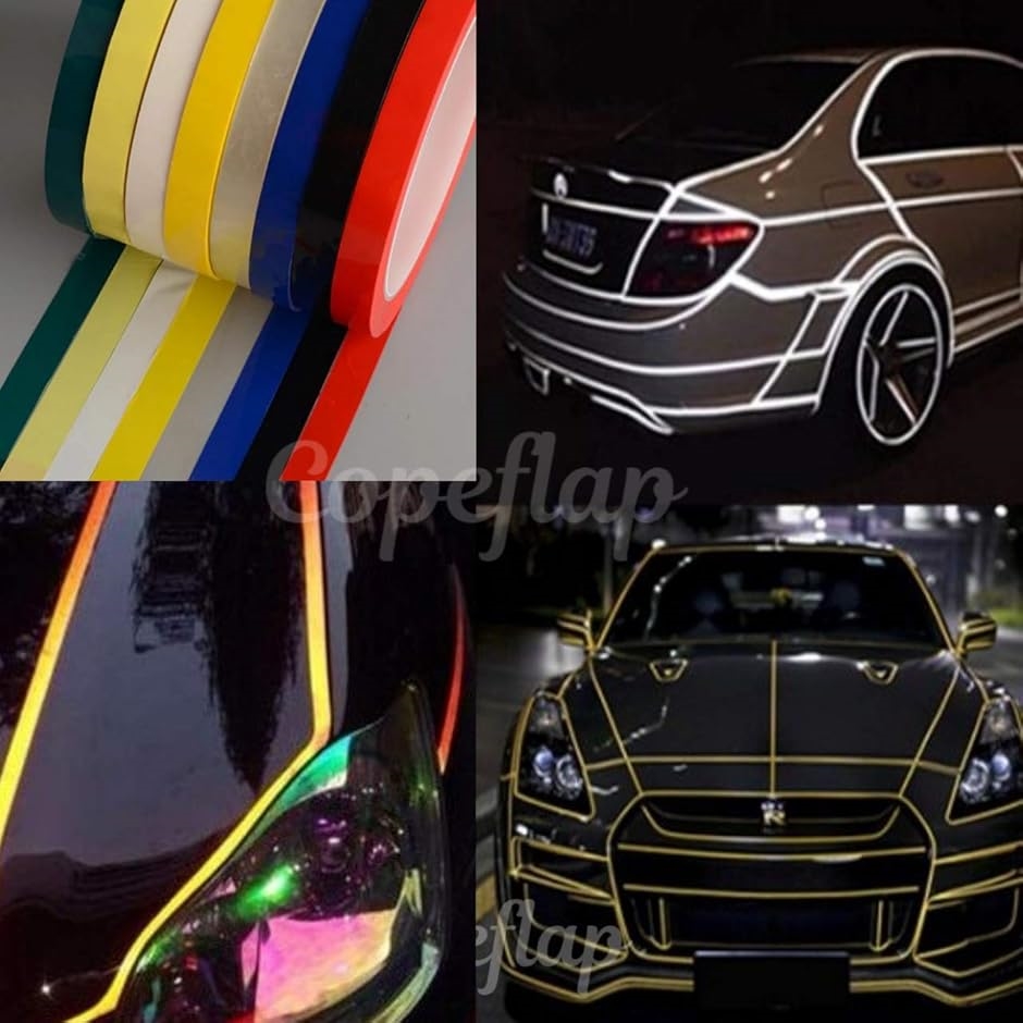 ラインテープ 10mm 耐水テープ 多機能 シール 車 バイク レッド 2b623lnxrt スピード発送 ホリック 通販 Yahoo ショッピング