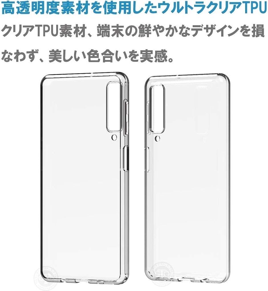 ストラップ2種＆ストラップホール付ケース カバー TPU( Samsung Galaxy A7/Galaxy A7 2018)｜horikku｜06