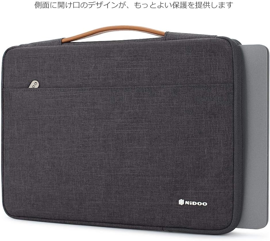 12.9インチ Laptop Sleeve ビジネスバッグ Pro MDM( ダークグレー,  11-12.9インチ/ Surface Pro)｜horikku｜02