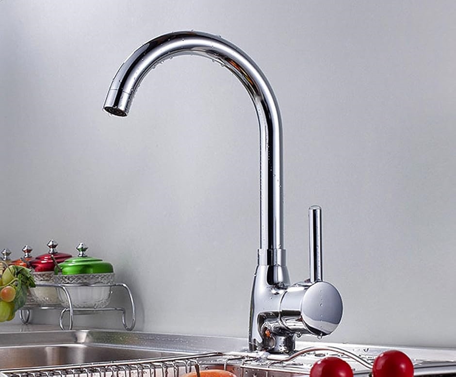 キッチン 洗面用 シングルレバー 混合水栓 360°回転 グースネック 洗面