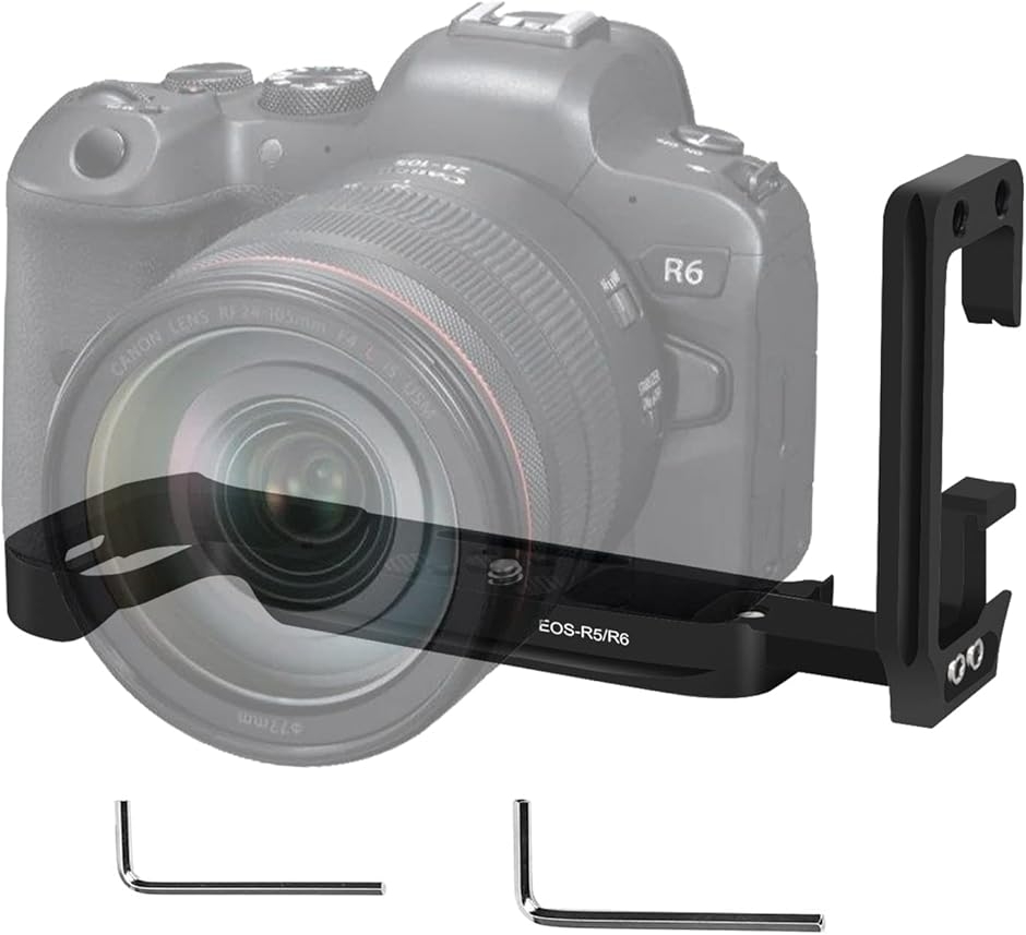 EOS R5 Mark II/R5/R6/R5C/R6 II/R6 (ブラック,  EOS R5/R6 Plaque en L)