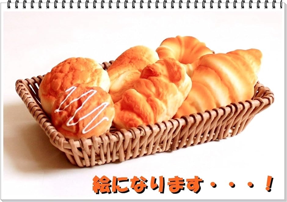 食品 サンプル パン スイーツ ディスプレイ リアル 見本 セット( パン6個・カゴなし)｜horikku｜03