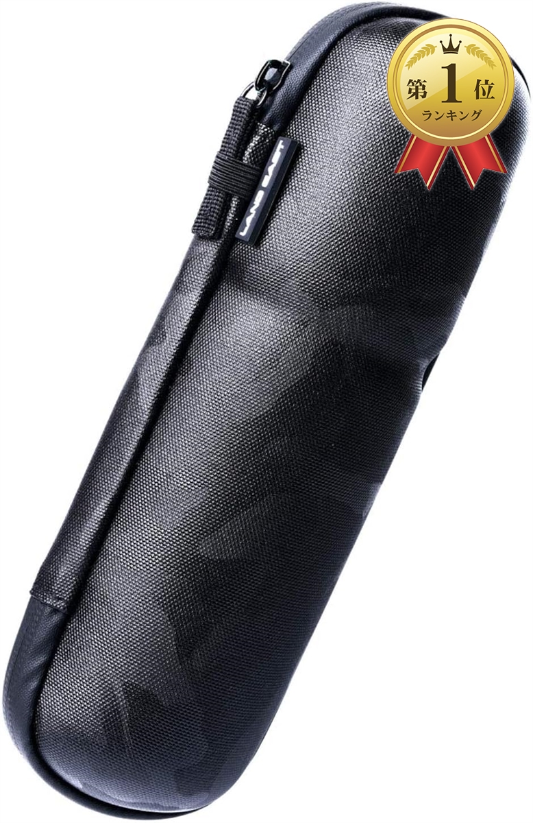 【Yahoo!ランキング1位入賞】ランドキャスト ツールボトル ロング 防水 止水ジッパー ツールケース(black camo)