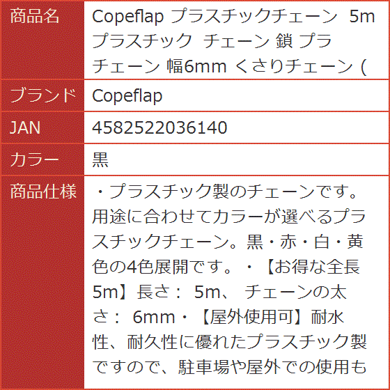 Amazon.co.jp: Charmoon ワイヤーブラシ 六角軸 3個セット 錆