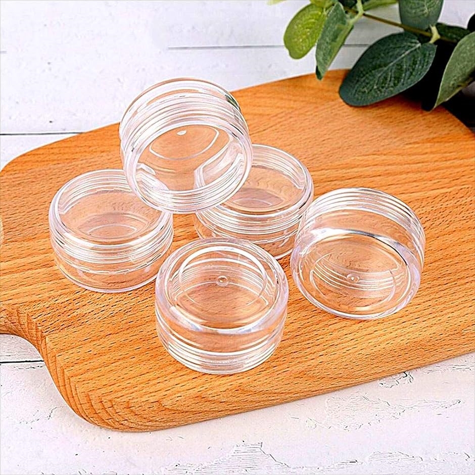 5g 容器 クリームケース 詰め替え容器 小分け容器 化粧品用 旅行 携帯