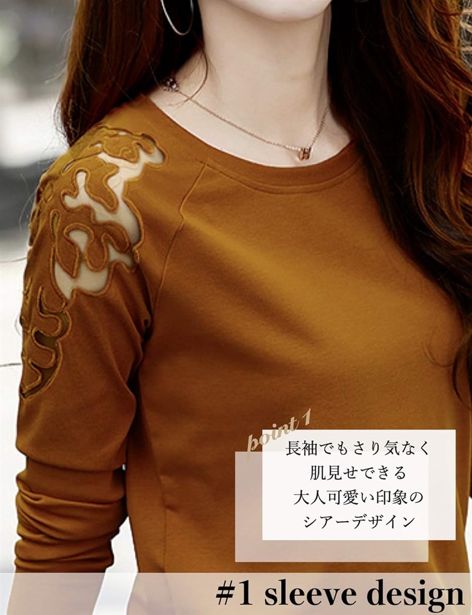 セレクト シアー デザイン スリーブ カットソー クルーネック Tシャツ 長袖 レディース CML( キャメル, L)  :2B63DIIVNI:スピード発送 ホリック 通販 