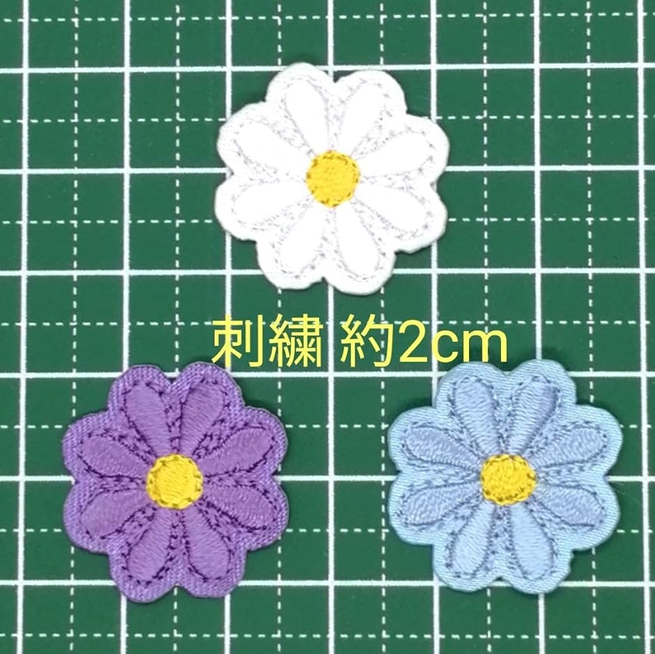ワッペン 花 2cm 12枚セット アイロン接着 女の子 アップリケ 刺繍( 12