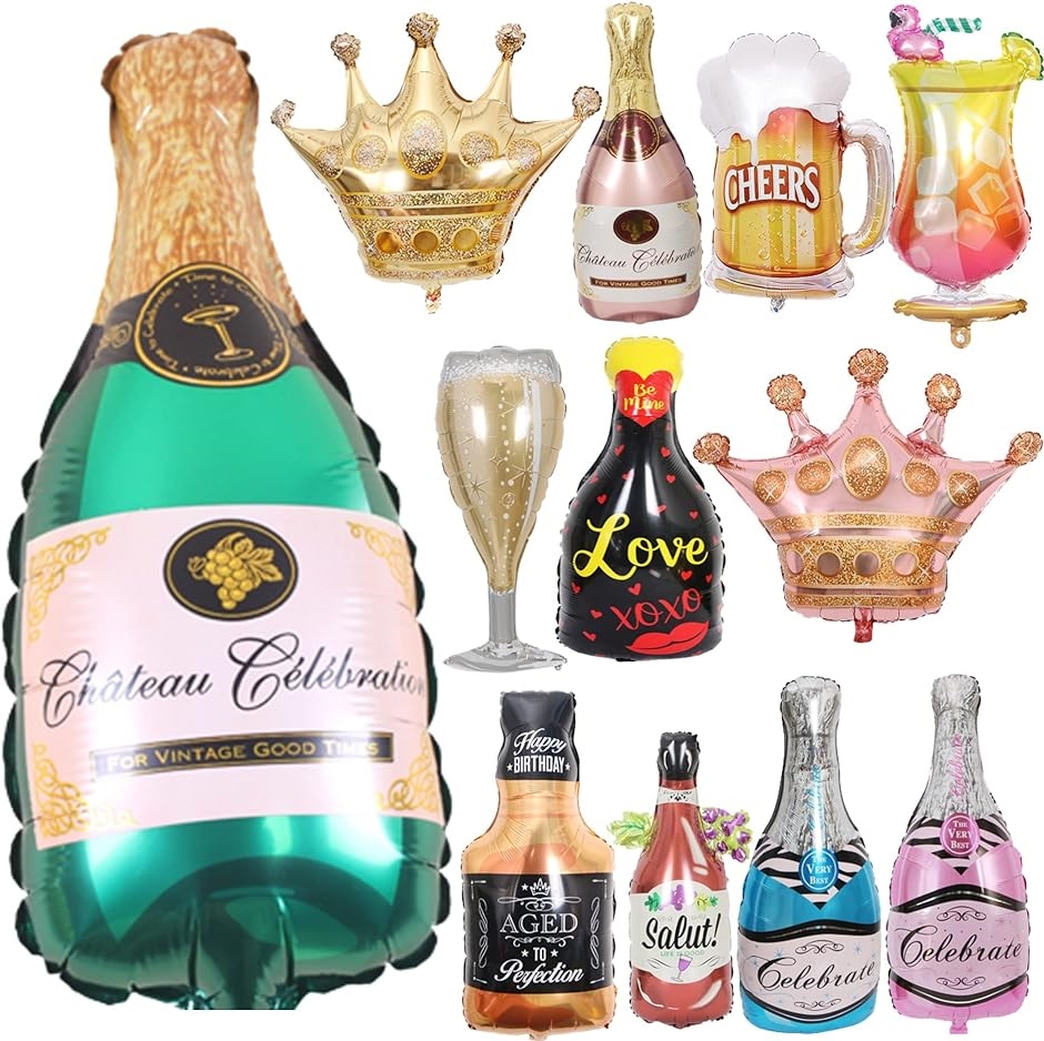 大型 アルミ バルーン 12個セット お酒 王冠 風船 ボトル ワイン グラスセット 大きいサイズ 誕生日 パーティ