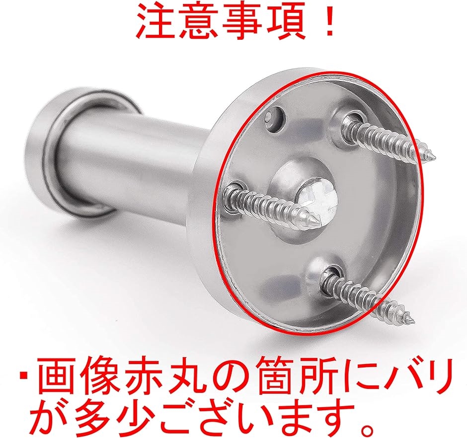 耐5kg ステンレス 壁フック 6本セット 3点ネジ とアンカー で