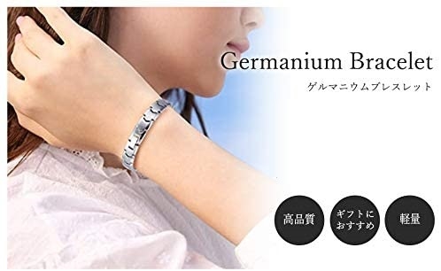 高速 割引 2024 東日本 ジュエリー専門店 ゲルマニウム ステンレス メンズ ブレスレット ゲルマニウム