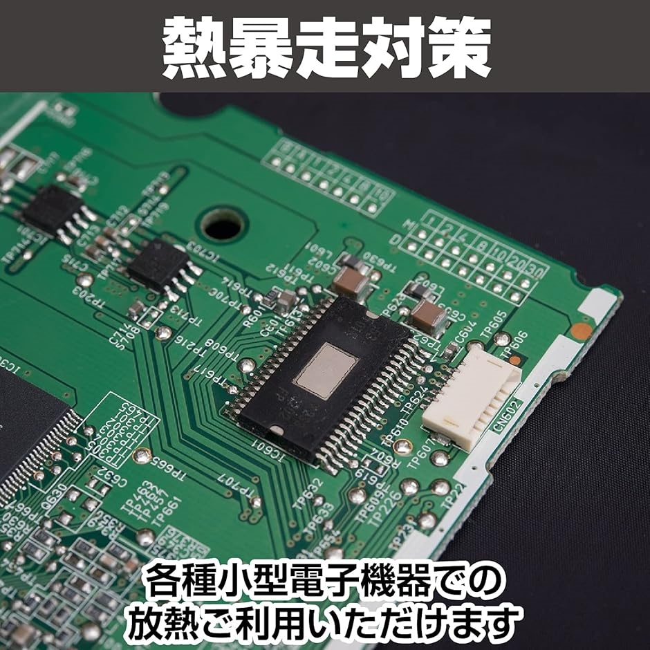 緋弾のアリア ビート板 61idnbQJ6xL._AC_SY200_QL15_.jpg