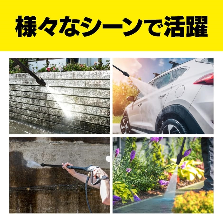 GreenAuto Karcher ケルヒャー サイクロンジェット ノズル ターボ 高圧洗浄機 回転ノズルランス 専用袋付 K2( 黒)｜horikku｜05