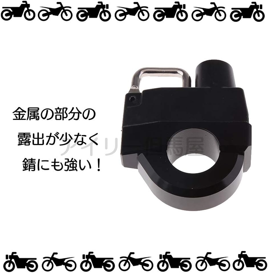 リード工業(LEAD) バイク U字ロック U-108 シャックルロック ブラック