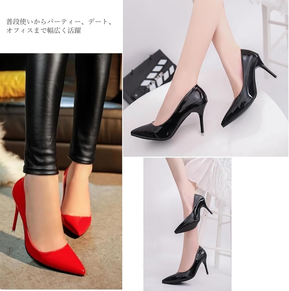 10cm ハイヒール パンプス エナメル ポインテッド ピン ポインテッド
