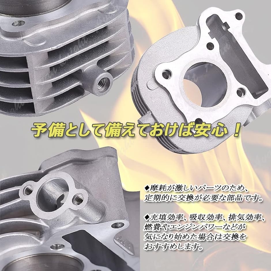 B*可様 專用 高品質 レッツ4 CA41A CA43A CA45A CA46A レッツ5 CA47A V50 CA42A
