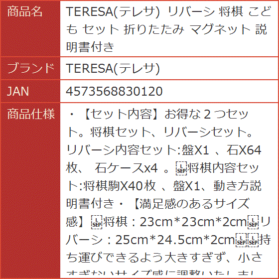 bnr34forza　額付きA3サイズ　2枚セット ニッサンフェアレディ Z (Z32) 300ZXツインターボ 2by2 (1989