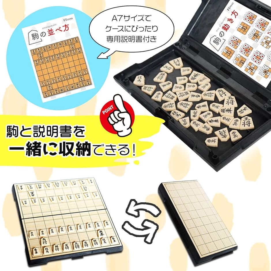 (未使用･未開封品)　もっと上をめざす人のための将棋 og8985z Amazon | もっと上をめざす人のための将棋 | PCゲーム | PCソフト
