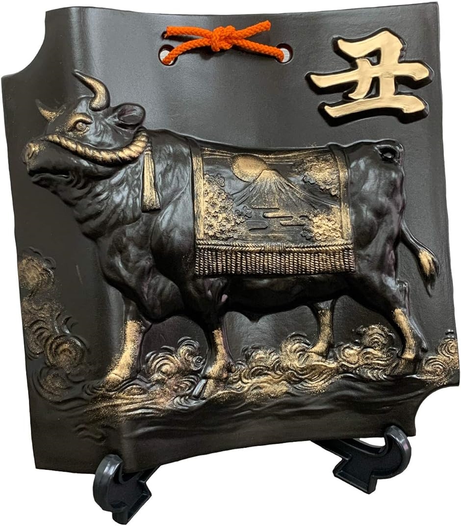 干支瓦 丑 2021 置物 牛 うし お正月 会社 玄関 十二支 縁起物 飾り