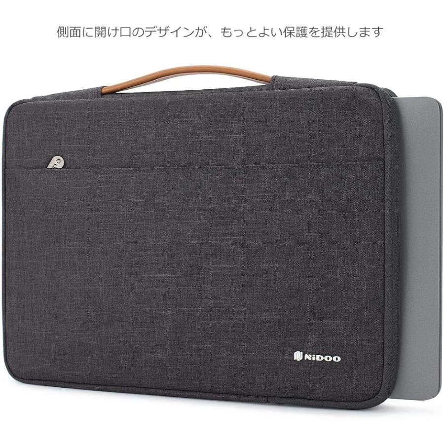 13インチ ビジネスバッグ ラップトップスリーブケース MacBook / MDM( ダークグレー,  13 14 MacBook M2 M1)｜horikku｜02