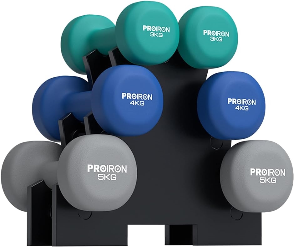 ダンベル 収納 ケース（フィットネス ウェイトトレーニング