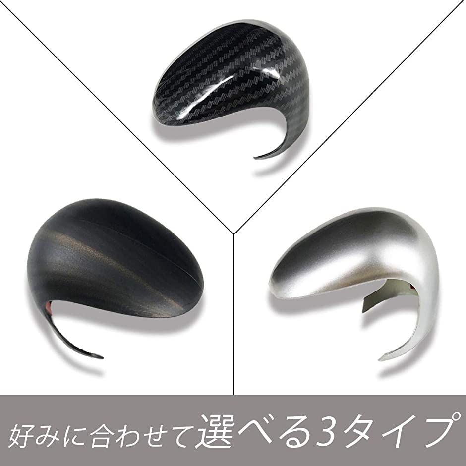トヨタ C-HR CHR NGX50 ZYX10 専用 シフトノブカバー シフトレバー ガーニッシュ 内装 ドレスアップ MDM( カーボン調)  トラック用品、パーツ