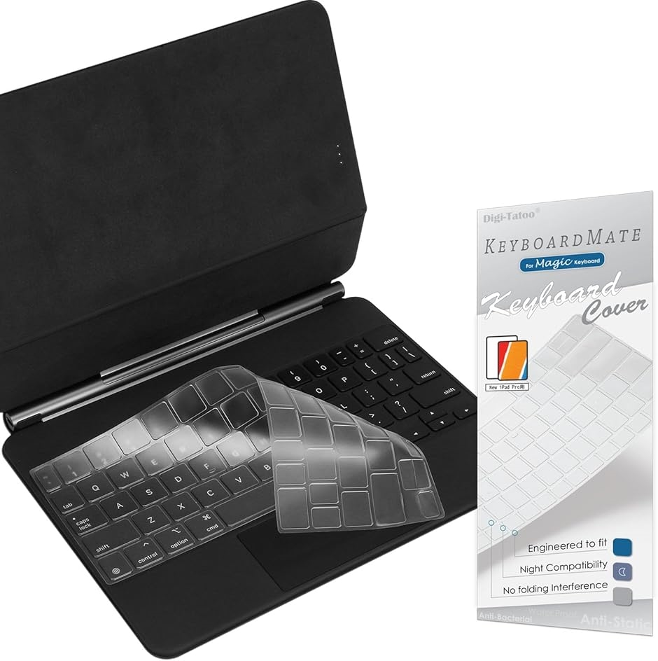 英語US配列、ファンクションキーなし iPad Magic Keyboard用 対応 MDM