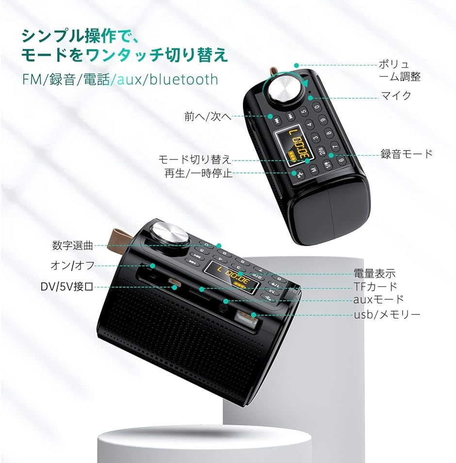 Buruna bluetooth スピーカー ワイヤレススピーカー 重低音