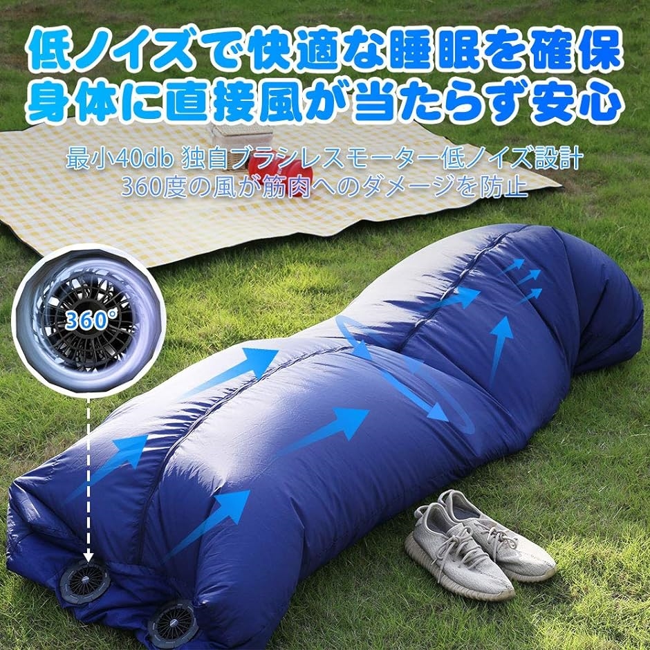寝袋3点セット　ミニライト付 Amazon.co.jp: Fengzel Outdoor 二人用寝袋 封筒型 230*150cm足