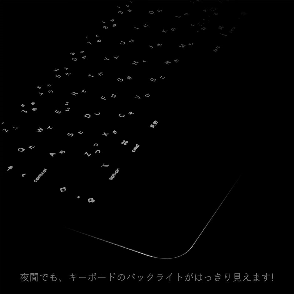 iPad Magic Keyboard用 MDM( 透明, iPad Air / Pro 11 Magic Keyboard