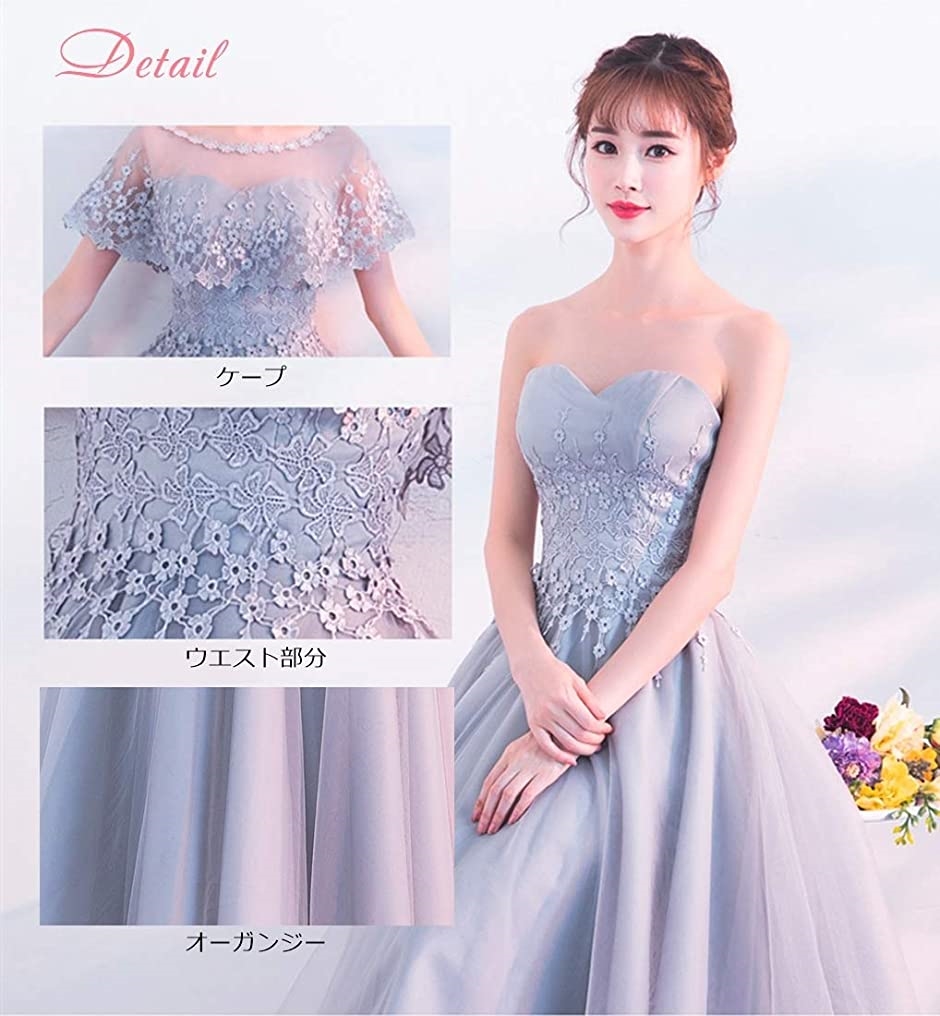 L'or Cape collar Dress