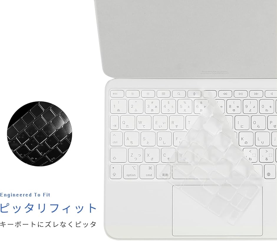 iPad Pro 11インチ第3世代シルバー 本体キーボード　ペン付き256GB Amazon.co.jp: 【整備済み品】 Apple iPad Pro 11インチ (第 3 世代