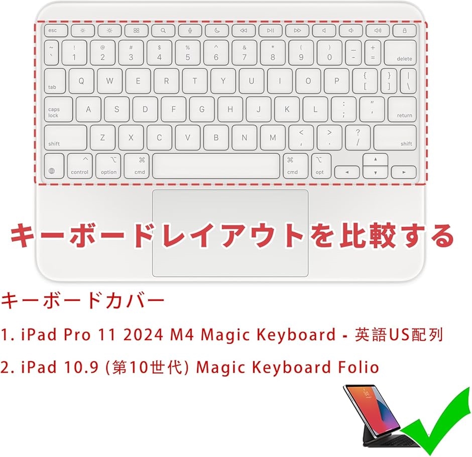 iPad 第10世代 Magic Keyboard( Clear, iPad Magic Keyboard Folio