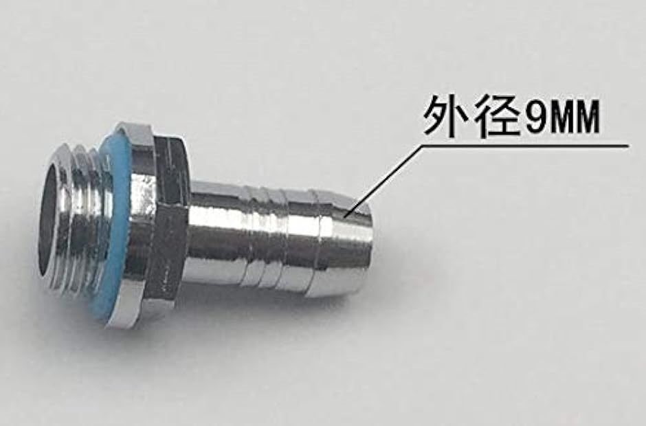 た*ー様 水冷 フィッティング パイプ カッターなどセット 61vcU+T18KL._UF1000,1000_QL80_.jpg