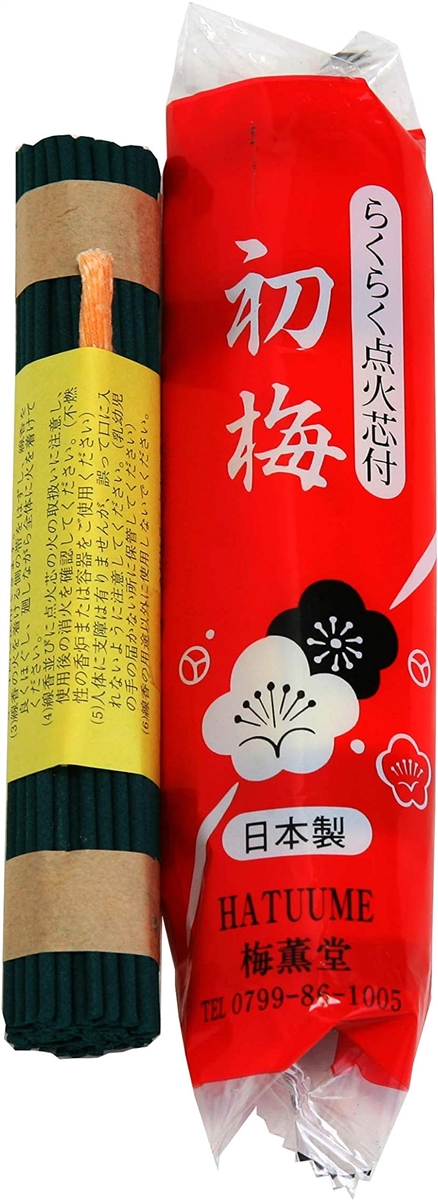 らくらく点火芯付初梅1Px50束 火付け 風の強い日 安心 日本製 国産 淡路島 :2B64S1NS8C:スピード発送 ホリック 通販  