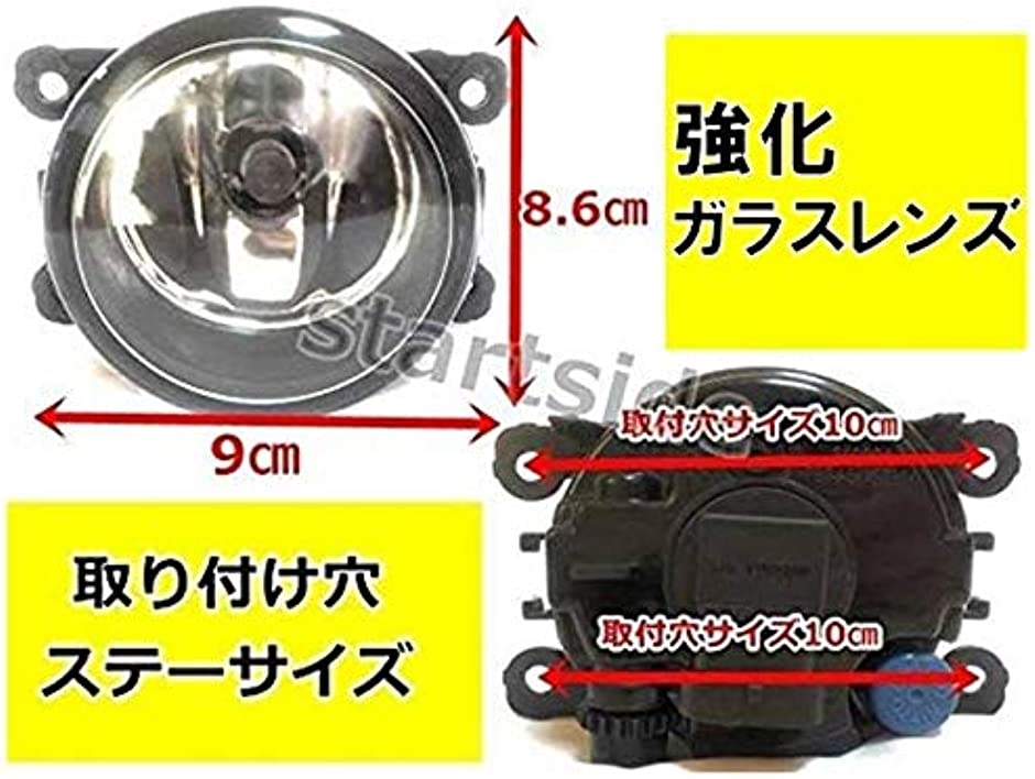 半額SALE／＼半額SALE／バルブ付き ジムニー JB23 JB64 Jimny