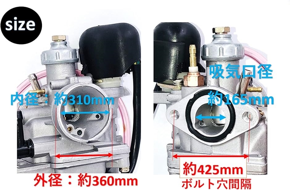 バイク スズキ レッツII キャブレター SUZUKI CA1KA 1993 社外 汎用品 交換 補修 パーツ