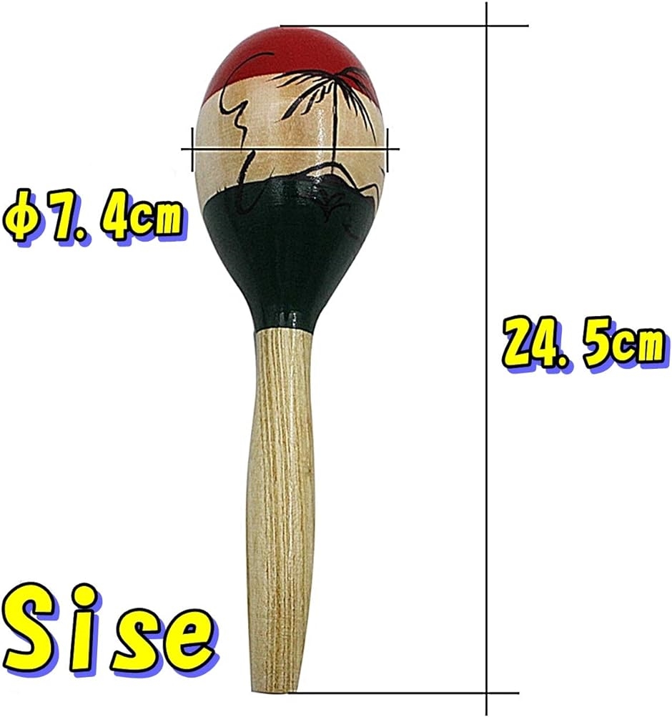 マラカス Maracas ラテンパーカッション 木製 ウッド 打楽器 シェイカー 玉子型 Egg 2本組( 椰子の木,  24.5cm)｜horikku｜03