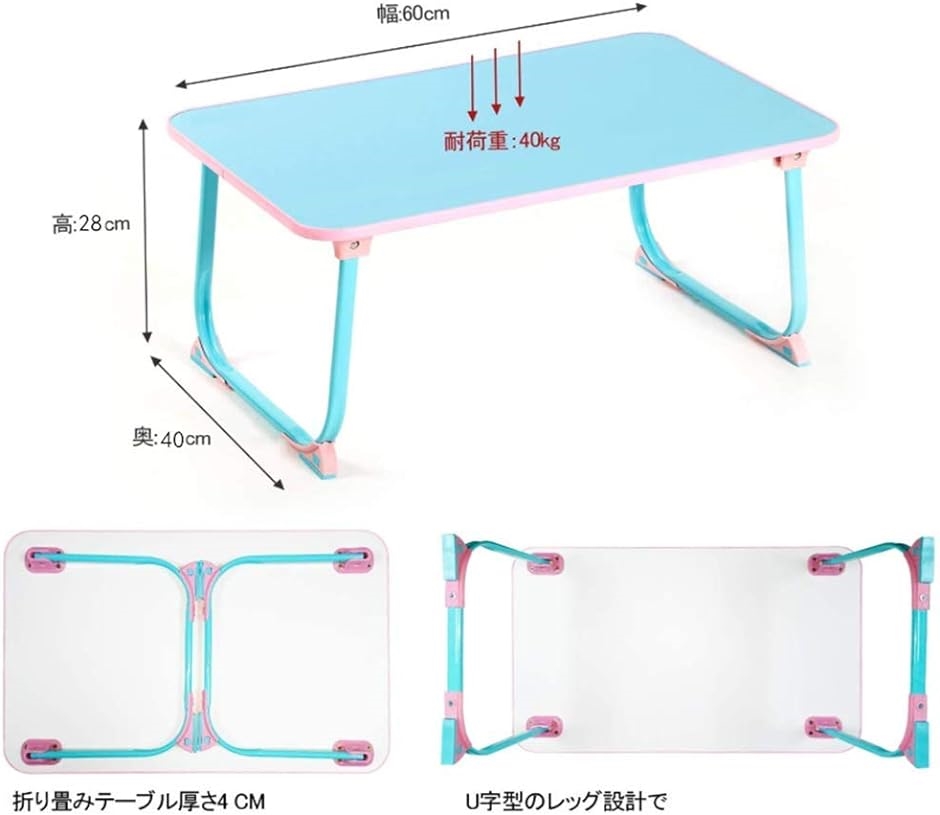 折りたたみテーブルベッドテーブル ローテーブル ラップトップテーブル 和風ローデスク 座卓 軽量( ブラック,  60x40x28cm)｜horikku｜07