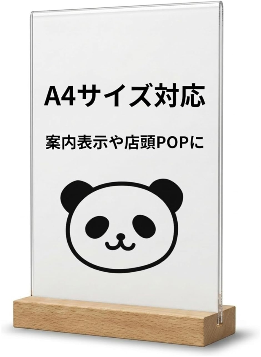 子供も安心。先端が熱くならない 3Dペン LP061S｜安全設計＆簡単操作