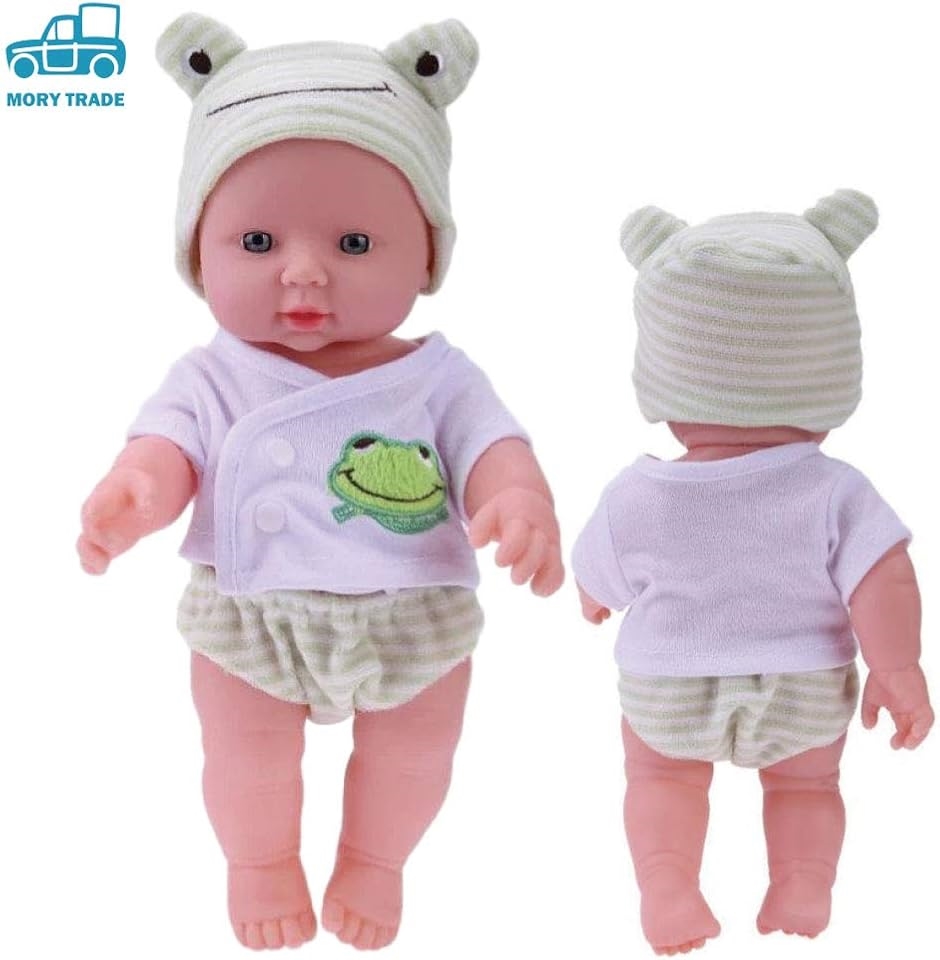 morytrade 人形 赤ちゃん人形 乳児 新生児 おもちゃ 沐浴 にんぎょう