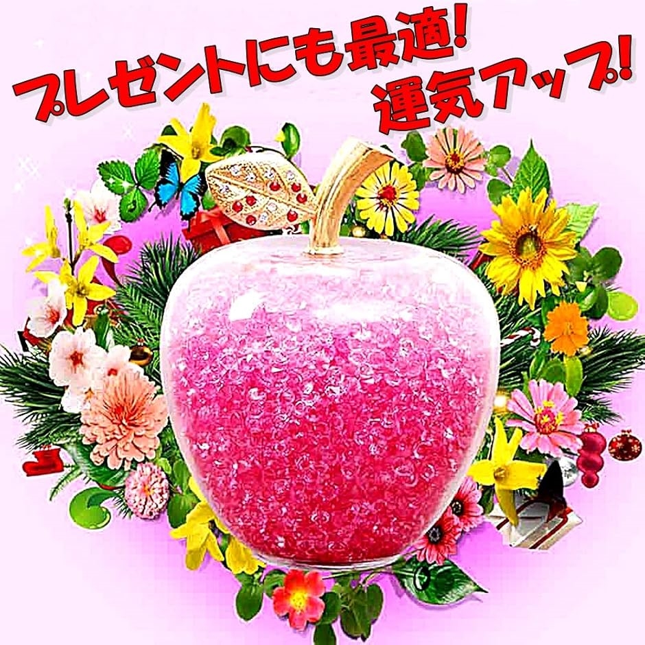 ★リンゴ★ Amazon.co.jp: [TradeWind] 運気アップ 風水 開運 幸運林檎