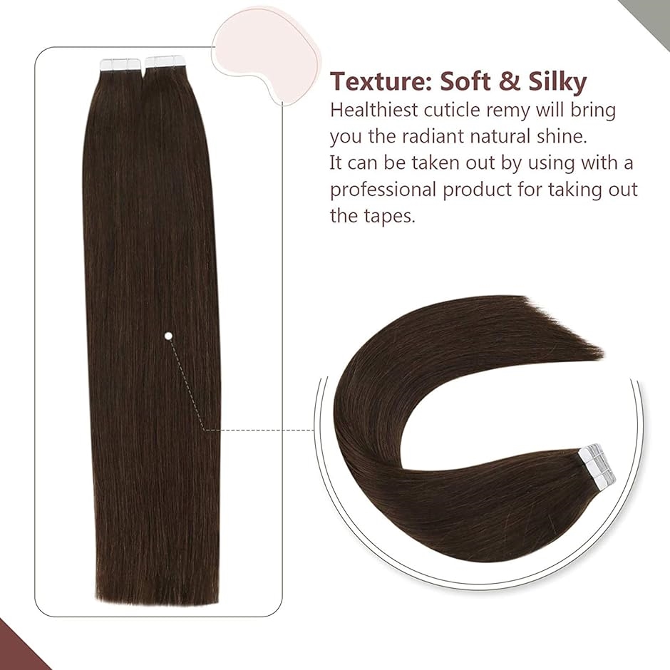 人毛 シールエクステ TAPE hair レミーエクステ カラー ウィッグ