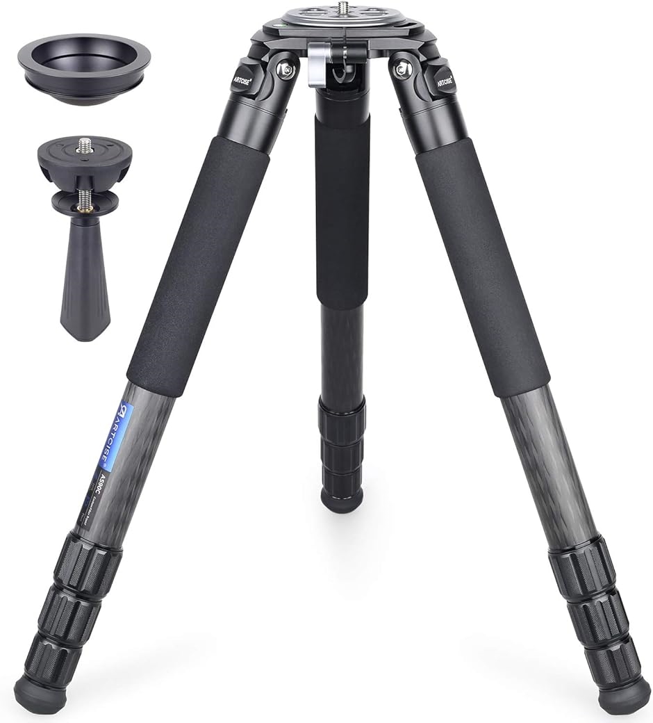 大型 カーボン三脚 40mm パイプ径 4段 ナットロック式 ボウル3脚 軽量